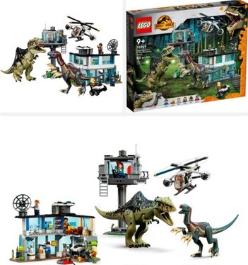 Images of Lego Jurassic World Giganotosaurus & Therizinosaurus Attack (76949) Link to Amazon marketplace 