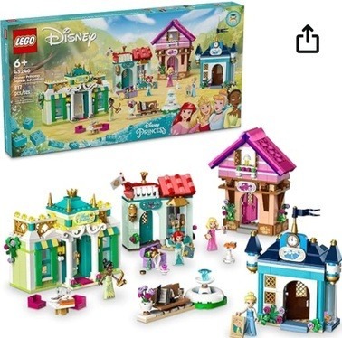 Image of the LEGO Disney Princess Market Adventure set (43246). Image links to Amazon for more details and purchasing option.