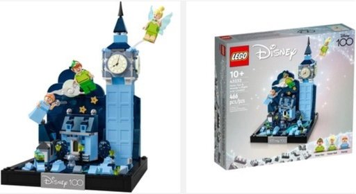 Image of the LEGO Disney Peter Pan & Wendy’s Flight over London set. Image links to Amazon for more details and purchasing option.