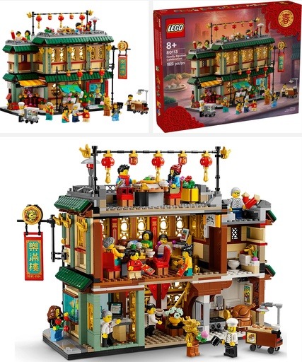 Image of the LEGO Spring Festival Family Reunion Celebration (80113) set, featuring a detailed multi-level building with traditional Chinese decor and minifigures celebrating the Lunar New Year. This image links to Amazon for more information and availability, highlighting one of the most popular LEGO sets of 2024.